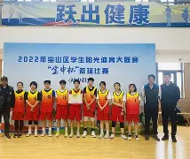 星空体育在线官网-欧洲篮球联赛20202021