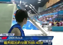 星空体育网站入口-一场疯狂的比赛中,某队意外实现逆袭的小说