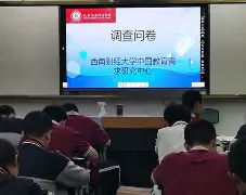 汉诺威集团 汉诺威集团